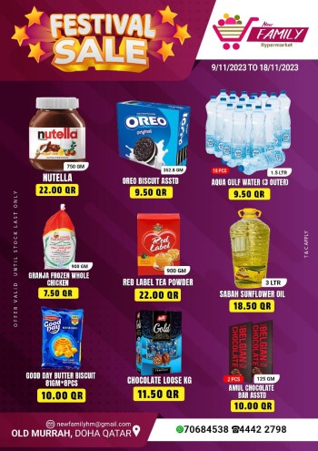 New Family Hypermarket Festival Sale