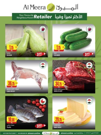 Al Meera Super Weekly Deals