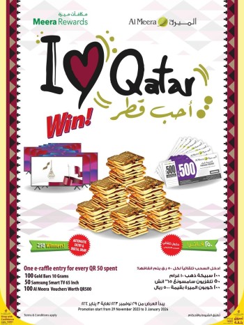 Al Meera National Day Deal