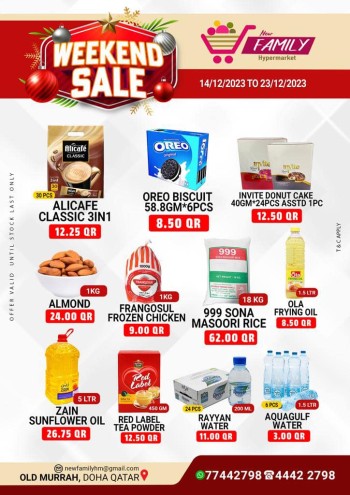 New Family Hypermarket Weekend Sale