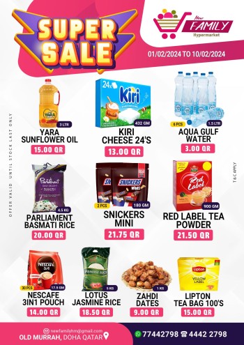 New Family Hypermarket Super Sale
