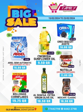 New Family Hypermarket Big Sale