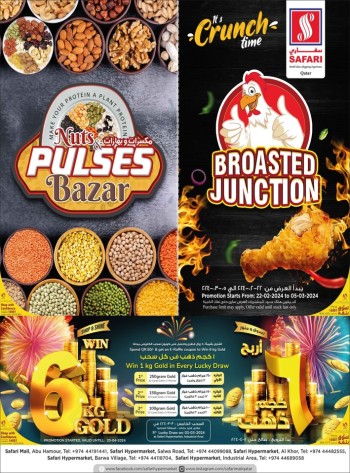Nuts & Pulses Bazar Promotion
