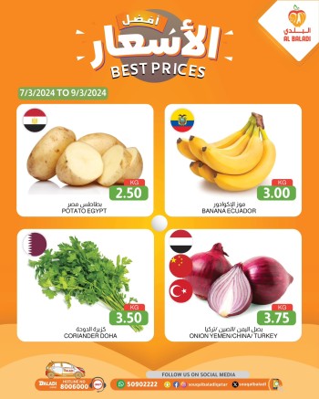 Best Prices 7-9 March 2024