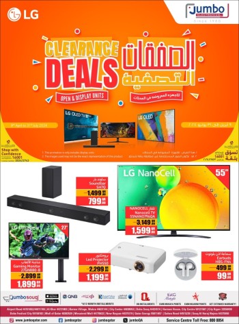 Jumbo Electronics Clearance Deals