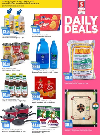 Daily Deals 6 May 2024