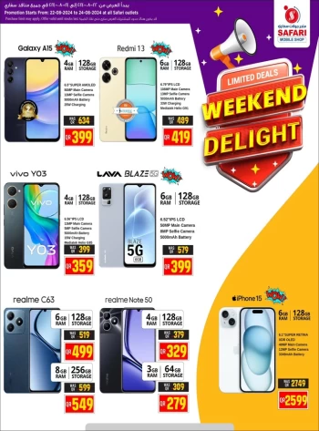 Safari Mobile Shop Weekend Deal