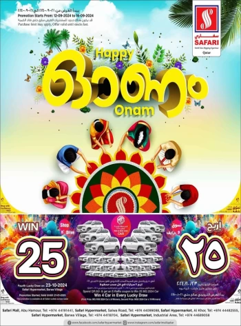 Safari Hypermarket Happy Onam