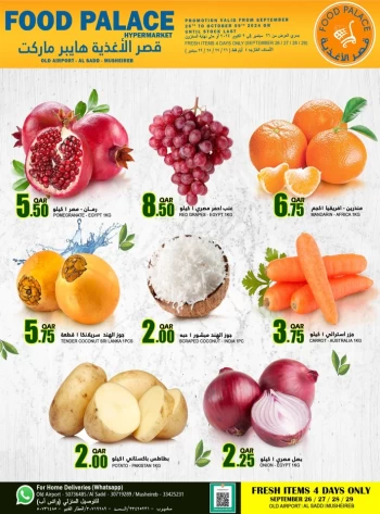 4 Days Only Fresh Deals