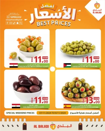 Best Prices 7-9 November 2024