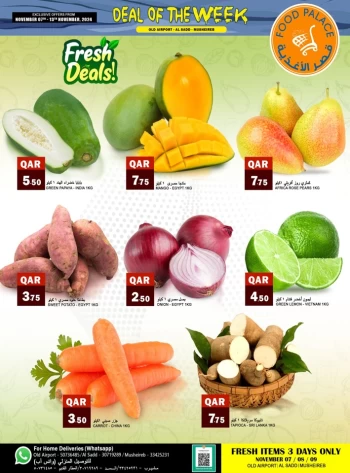 Super Deal Of The Week