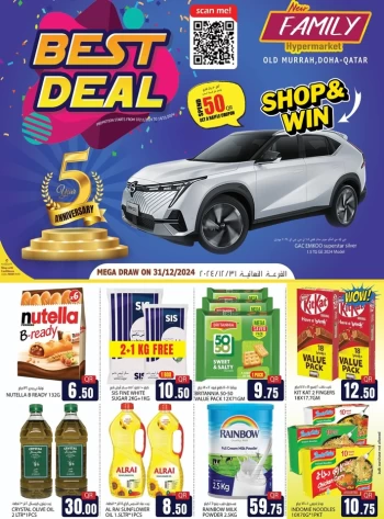 New Family Hypermarket Best Deal