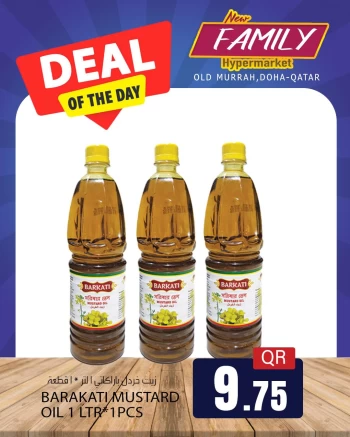 Deal Of The Day 11 November 2024