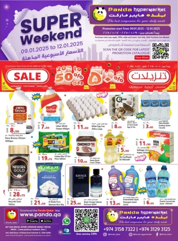Panda Hypermarket Super Weekend