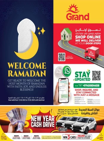 Grand Hypermarket Welcome Ramadan