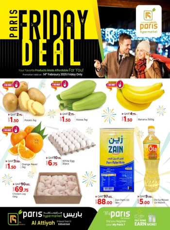 Friday Deal 14 February 2025