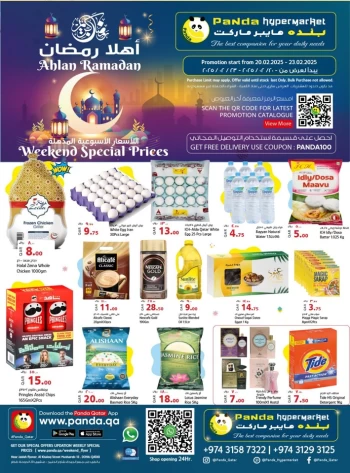 Weekend Special Prices Deal