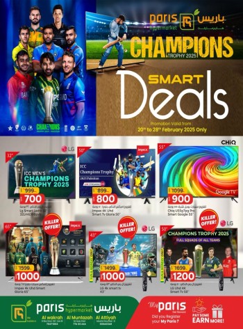 Paris Hypermarket Smart Deals