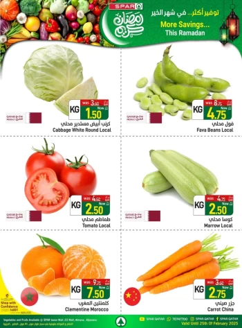 Spar Midweek Fresh Deal