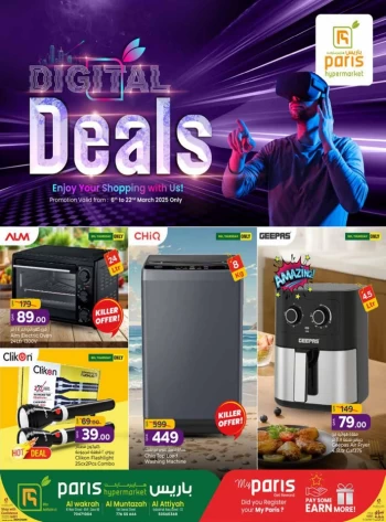 Paris Hypermarket Digital Deals