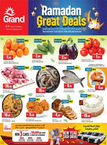Grand Ramadan Great Deals