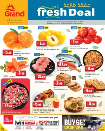 Fresh Deal 3-5 April 2025