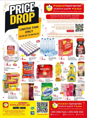 Panda Hypermarket Price Drop