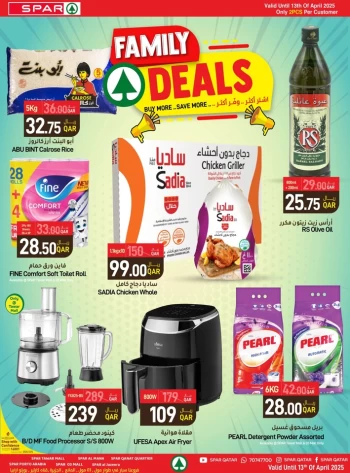 Spar Super Family Deals