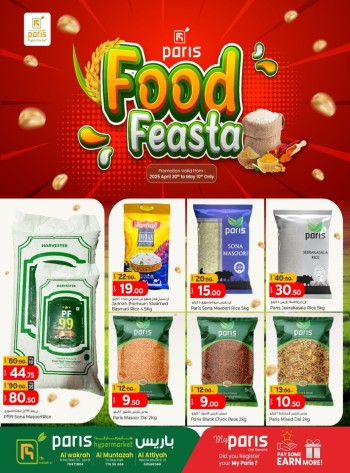 Paris Hypermarket Food Fiesta