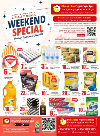 Limited Time Crazy Deals