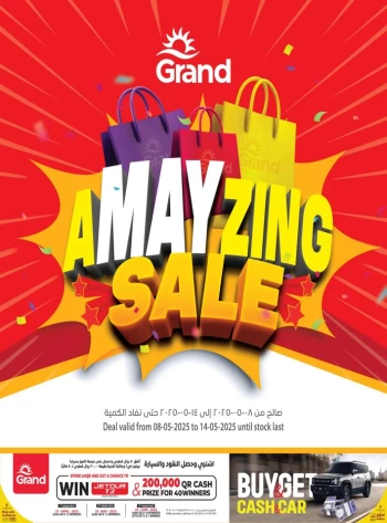 Grand Hypermarket Amazing Sale