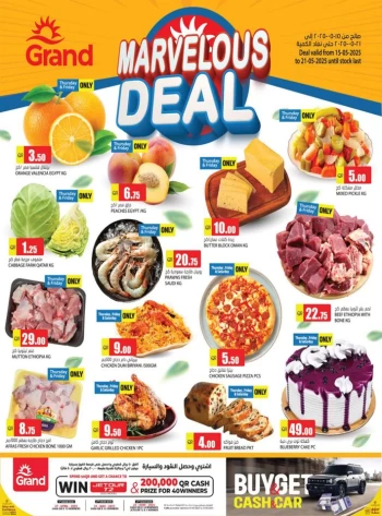 Grand Hypermarket Marvelous Deal