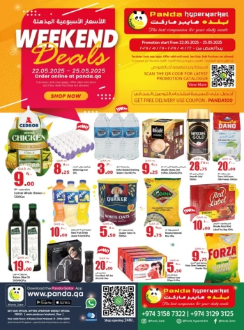 Weekend Deals 22-25 May 2025