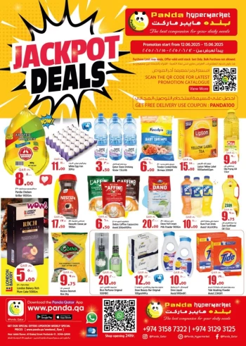 Panda Hypermarket Jackpot Deals
