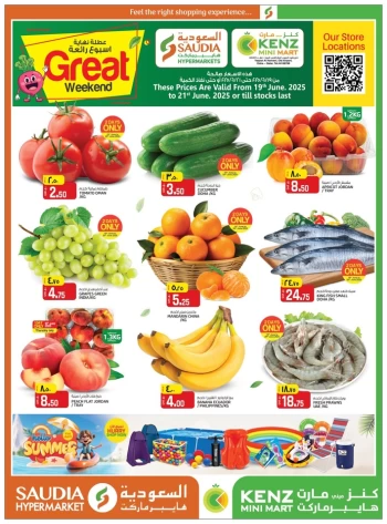 Great Weekend 19-21 June 2025