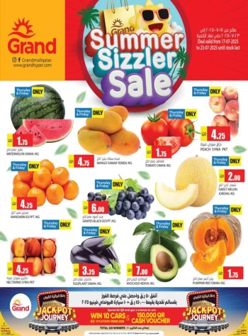 Grand Summer Sizzle Sale
