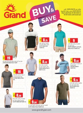 Grand Hypermarket Buy & Save