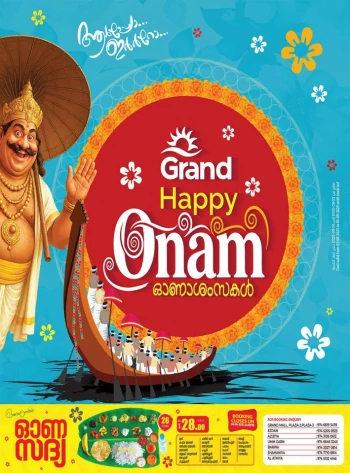 Grand Hyper Happy Onam