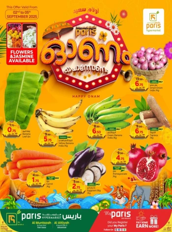 Paris Hypermarket Happy Onam