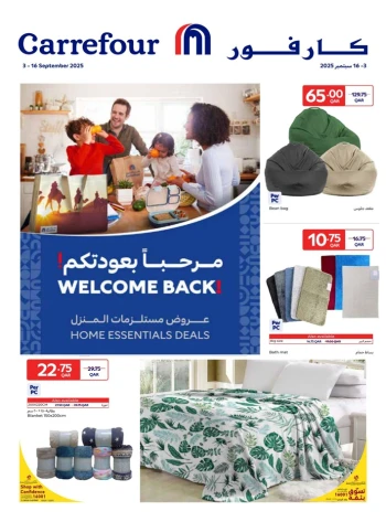 Carrefour Welcome Back Promotion