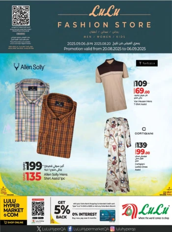 Lulu Fashion Store Deal