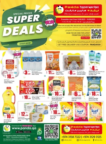 Special Prices Super Deals