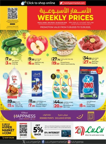 Weekly Prices 11-13 September 2025