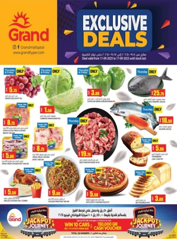 Grand Hypermarket Exclusive Deals