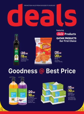 Lulu Goodness Best Price