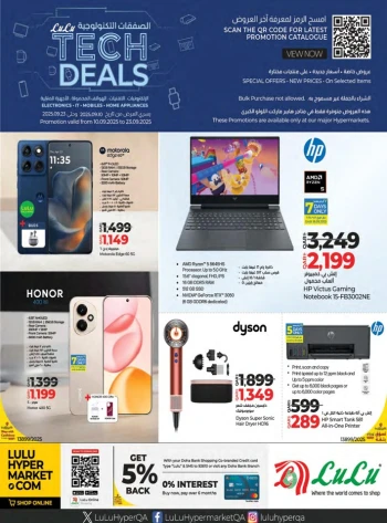 Lulu Big Tech Deals