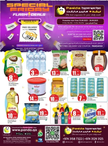 Special Friday Flash Deals