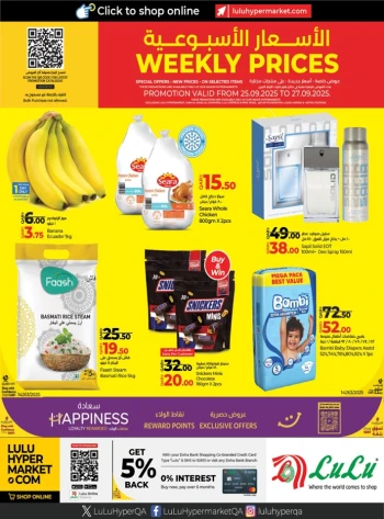 Weekly Prices 25-27 September 2025