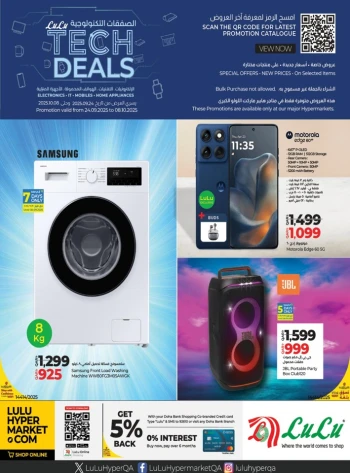 Lulu Big Tech Deals