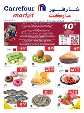 Carrefour Market Weekly Deals